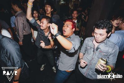RAWR PARTY pres. Night Of The Hunter (Album 1) — photo 70