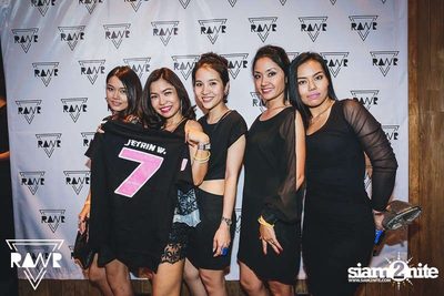 RAWR PARTY pres. Night Of The Hunter (Album 1) — photo 94