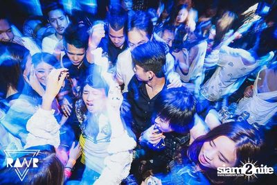 RAWR PARTY pres. Night Of The Hunter (Album 1) — photo 102