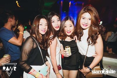 RAWR PARTY pres. Night Of The Hunter (Album 1) — photo 4