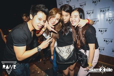 RAWR PARTY pres. Night Of The Hunter (Album 1) — photo 223