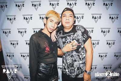 RAWR PARTY pres. Night Of The Hunter (Album 1) — photo 188