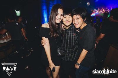 RAWR PARTY pres. Night Of The Hunter (Album 1) — photo 128