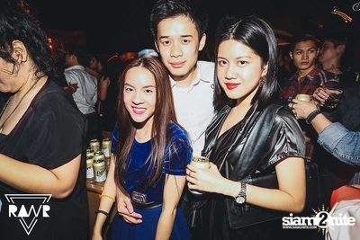 RAWR PARTY pres. Night Of The Hunter (Album 1) — photo 67