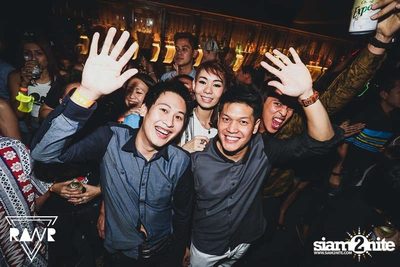 RAWR PARTY pres. Night Of The Hunter (Album 1) — photo 50