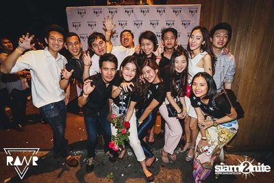 RAWR PARTY pres. Night Of The Hunter (Album 1) — photo 208