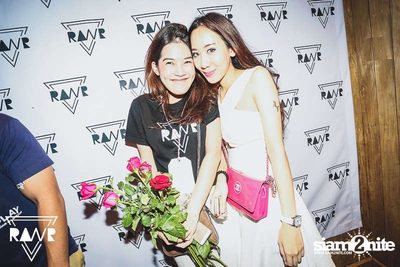 RAWR PARTY pres. Night Of The Hunter (Album 1) — photo 199
