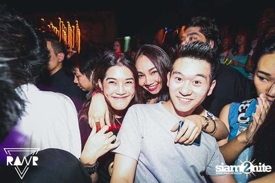 RAWR PARTY pres. Night Of The Hunter (Album 1) — photo 39