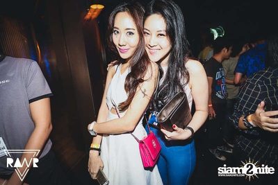 RAWR PARTY pres. Night Of The Hunter (Album 1) — photo 127