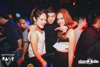 RAWR PARTY pres. Night Of The Hunter (Album 1) — photo 121