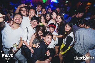 RAWR PARTY pres. Night Of The Hunter (Album 1) — photo 158