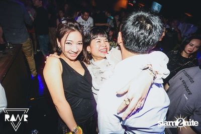 RAWR PARTY pres. Night Of The Hunter (Album 1) — photo 103