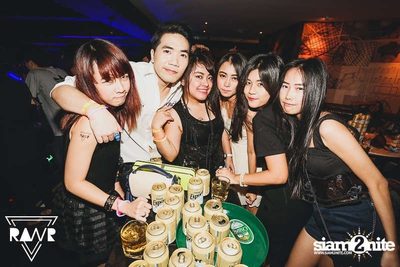 RAWR PARTY pres. Night Of The Hunter (Album 1) — photo 12