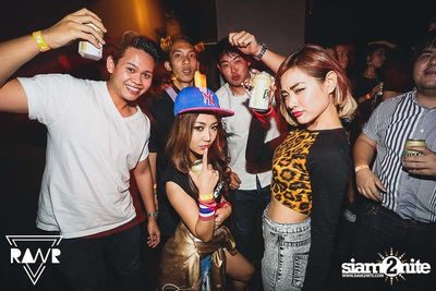 RAWR PARTY pres. Night Of The Hunter (Album 1) — photo 6