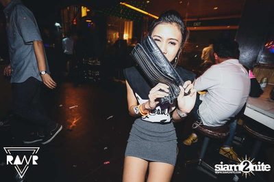 RAWR PARTY pres. Night Of The Hunter (Album 1) — photo 161