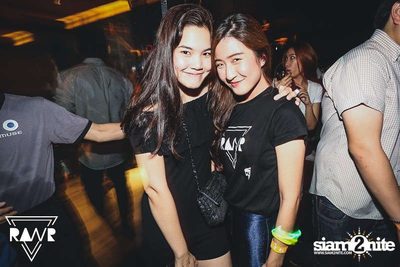 RAWR PARTY pres. Night Of The Hunter (Album 1) — photo 62