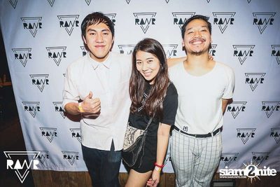 RAWR PARTY pres. Night Of The Hunter (Album 1) — photo 217