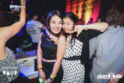 RAWR PARTY pres. Night Of The Hunter (Album 1) — photo 81