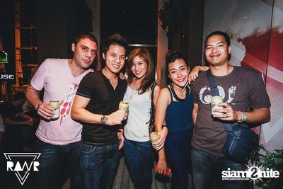 RAWR PARTY pres. Night Of The Hunter (Album 1) — photo 26