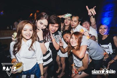 RAWR PARTY pres. Night Of The Hunter (Album 1) — photo 141