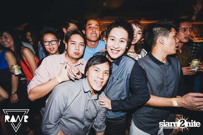 RAWR PARTY pres. Night Of The Hunter (Album 1) — photo 52