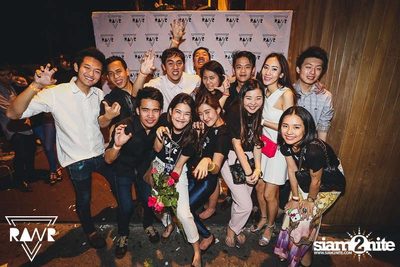 RAWR PARTY pres. Night Of The Hunter (Album 1) — photo 206