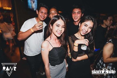 RAWR PARTY pres. Night Of The Hunter (Album 1) — photo 48