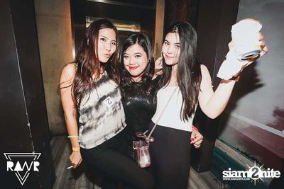 RAWR PARTY pres. Night Of The Hunter (Album 1) — photo 10