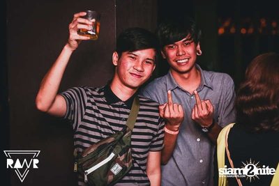 RAWR PARTY pres. Night Of The Hunter (Album 1) — photo 17