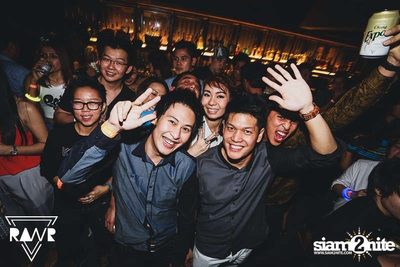 RAWR PARTY pres. Night Of The Hunter (Album 1) — photo 51