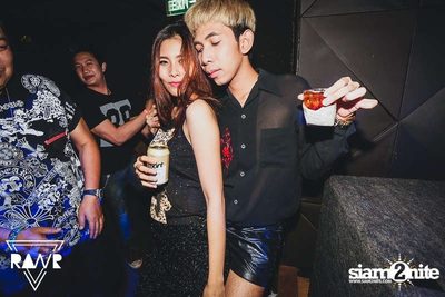RAWR PARTY pres. Night Of The Hunter (Album 1) — photo 150