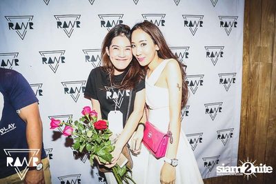 RAWR PARTY pres. Night Of The Hunter (Album 1) — photo 198