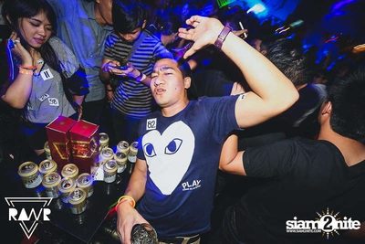 RAWR PARTY pres. Night Of The Hunter (Album 1) — photo 135