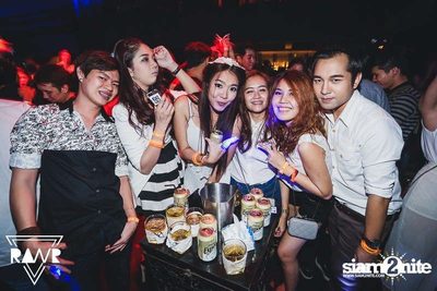 RAWR PARTY pres. Night Of The Hunter (Album 1) — photo 100
