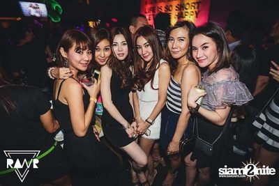RAWR PARTY pres. Night Of The Hunter (Album 1) — photo 90