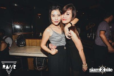 RAWR PARTY pres. Night Of The Hunter (Album 1) — photo 171