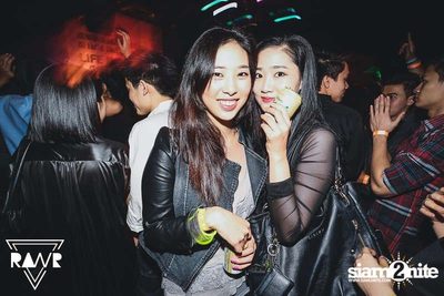RAWR PARTY pres. Night Of The Hunter (Album 1) — photo 60