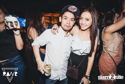 RAWR PARTY pres. Night Of The Hunter (Album 1) — photo 49