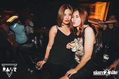 RAWR PARTY pres. Night Of The Hunter (Album 1) — photo 151