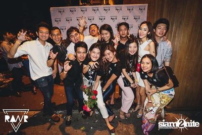 RAWR PARTY pres. Night Of The Hunter (Album 1) — photo 207