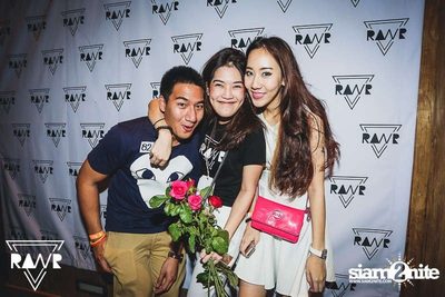 RAWR PARTY pres. Night Of The Hunter (Album 1) — photo 200