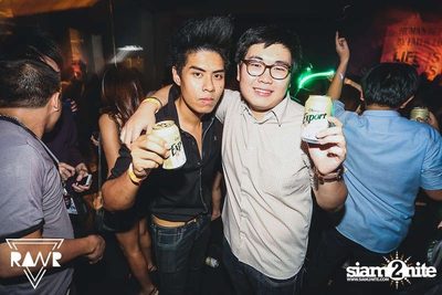 RAWR PARTY pres. Night Of The Hunter (Album 1) — photo 65