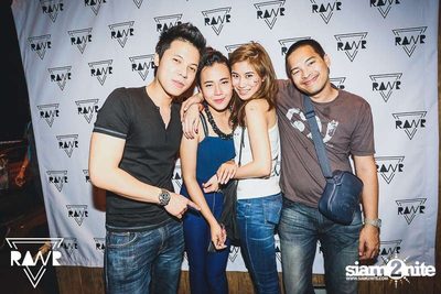 RAWR PARTY pres. Night Of The Hunter (Album 1) — photo 224