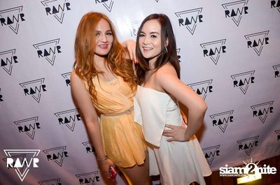 RAWR PARTY pres. Night Of The Hunter (Album 2) — photo 7