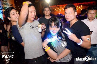 RAWR PARTY pres. Night Of The Hunter (Album 2) — photo 38
