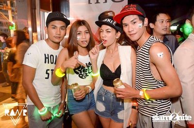 RAWR PARTY pres. Night Of The Hunter (Album 2) — photo 128