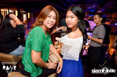 RAWR PARTY pres. Night Of The Hunter (Album 2) — photo 44