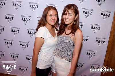 RAWR PARTY pres. Night Of The Hunter (Album 2) — photo 5
