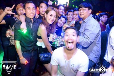 RAWR PARTY pres. Night Of The Hunter (Album 2) — photo 86