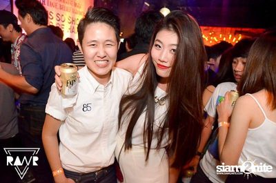 RAWR PARTY pres. Night Of The Hunter (Album 2) — photo 136
